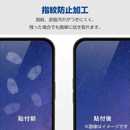 エレコム PM-G236FLGDC Galaxy S23 FE ( SCG24 ) ガラスフィルム ダイヤモンドコーティング 高透明｜kimuraya-select｜06