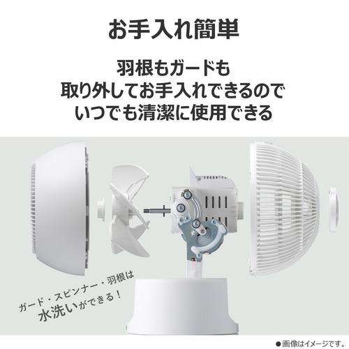 東芝 TFC-15DT28(W) DCサーキュレーター ワイド3D首振り タッチスイッチ搭載 ホワイト |  | 13