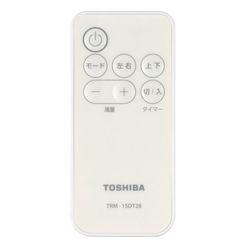 東芝 TFC-15DT28(W) DCサーキュレーター ワイド3D首振り タッチスイッチ搭載 ホワイト |  | 07