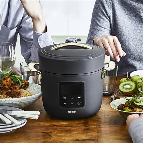 推奨品】A-Stage PCH-20LR Re・De Pot 電気圧力鍋 2L レッド