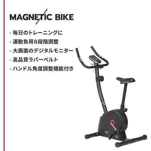 ボディスカルプチャー TKS91HM014 マグネティックバイク : キムラヤ 