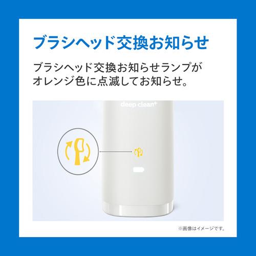 フィリップス HX9911／70 ソニッケアー ダイヤモンドクリーン 9000