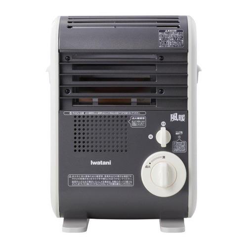イワタニ　カセットガスファンヒーター　CB-GFH-2 楽天市場】イワタニ 風暖 CB-GFH-2 カセットガス ファンヒーター