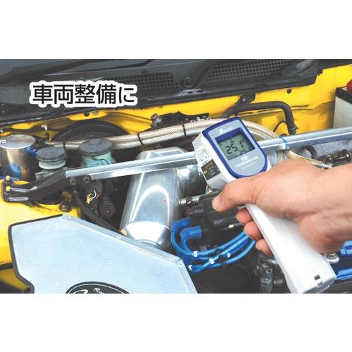 シンワ 放射温度計B レーザーポイント機能付 73010 : キムラヤYahoo!店