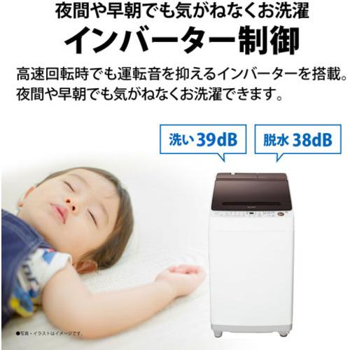 【無料長期保証】【推奨品】シャープ ES-SW11H インバーター洗濯機 ステンレス穴なし槽 11kg ダークブラウン｜kimuraya-select｜12