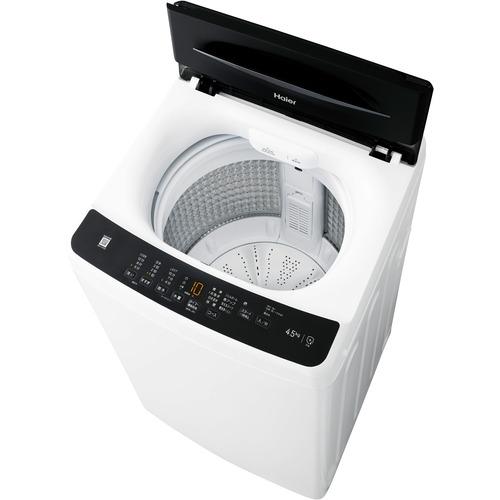 Haier JW-U45B-K 洗濯機 4.5kg ブラック JWU45BK｜kimuraya-select｜02