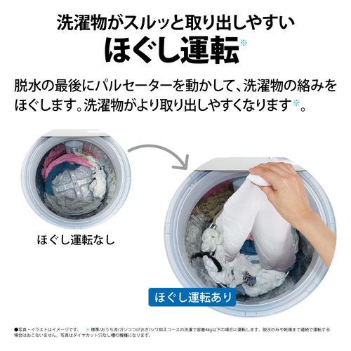 【無料長期保証】シャープ ES-TX6H 洗濯乾燥機 6.5kg ホワイト系｜kimuraya-select｜10