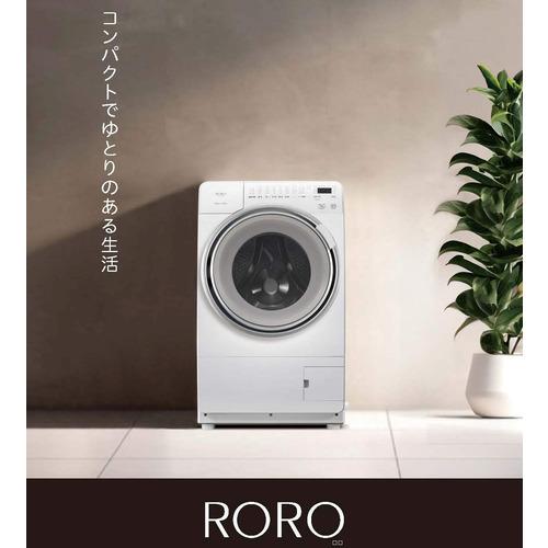 3年保証つき】ヤマダオリジナル ドラム式洗濯乾燥機 洗濯9.0kg 乾燥4.5