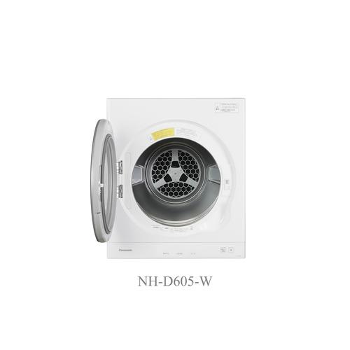 パナソニック NH-D605-W 電気衣類乾燥機 ホワイト NHD605W : キムラヤ