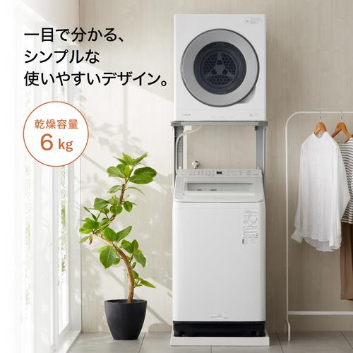 パナソニック NH-D605-W 電気衣類乾燥機 ホワイト NHD605W : キムラヤ