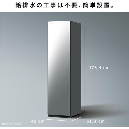 パナソニック衣類乾燥機HCC-R600AL ミラー仕上げ スマートクローゼット パナソニック HCC-R600AL-X スマートクローゼット ミラー : キムラヤ
