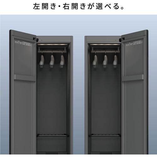 パナソニック衣類乾燥機HCC-R600AL ミラー仕上げ スマートクローゼット パナソニック HCC-R600AL-X スマートクローゼット ミラー : キムラヤ