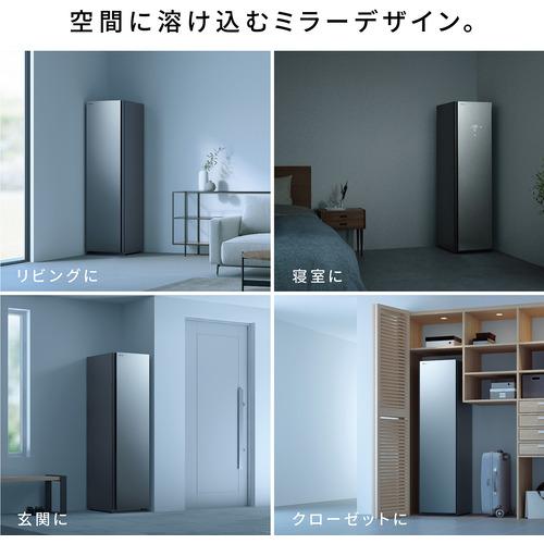 パナソニック HCC-R600AL-X スマートクローゼット ミラー : キムラヤ
