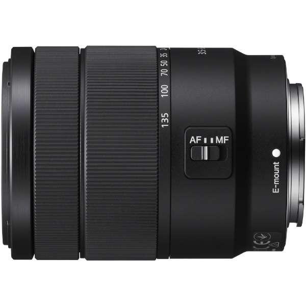 SONY SEL18135 交換レンズ ソニー SEL18135 交換用レンズ E 18-135mm F3.5-5.6 OSS : キムラヤ