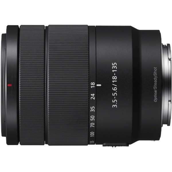 SONY SEL18135 交換レンズ ソニー SEL18135 交換用レンズ E 18-135mm F3.5-5.6 OSS : キムラヤ