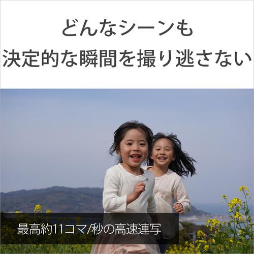 ソニー ILCE-6400YB デジタル一眼カメラ ダブルズームレンズキット ブラック｜kimuraya-select｜05