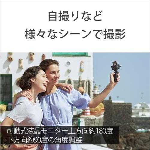 ソニー DSC-RX0M2 コンパクトデジタルカメラ Cyber-shot(サイバーショット)｜kimuraya-select｜09