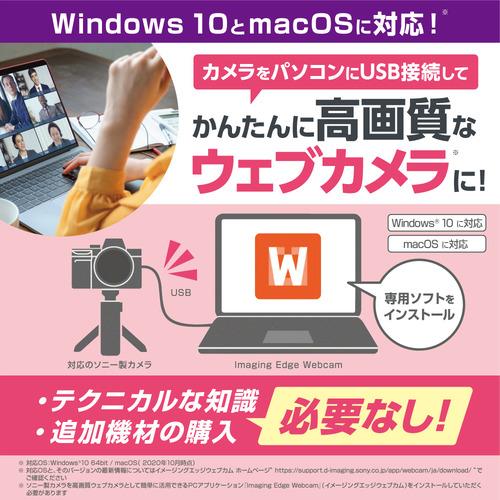 ソニー ILCE-7CL B α7C ミラーレス一眼カメラ ズームレンズキット ブラック_13