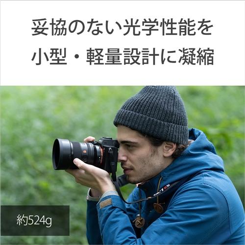 ソニー SEL35F14GM 一眼カメラレンズ デジタル一眼カメラα[Eマウント]用レンズ FE 35mm F1.4 GM ブラック｜kimuraya-select｜05