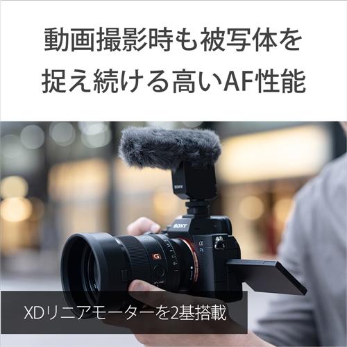 ソニー SEL35F14GM 一眼カメラレンズ デジタル一眼カメラα[Eマウント]用レンズ FE 35mm F1.4 GM ブラック｜kimuraya-select｜07