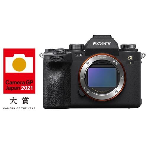 SONY ILCE-1 一眼カメラ アルファ : キムラヤYahoo!店 - 通販