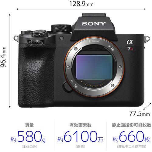 ソニー ILCE-7RM4A デジタル一眼カメラ 「α7RIVA」ボディ_1