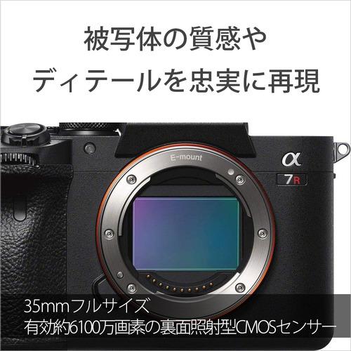 ソニー ILCE-7RM4A デジタル一眼カメラ 「α7RIVA」ボディ_2