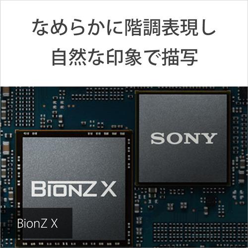 ソニー ILCE-7RM4A デジタル一眼カメラ 「α7RIVA」ボディ_6