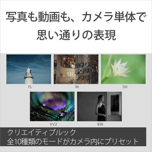 【推奨品】ソニー ILCE-7M4K デジタル一眼カメラα[Eマウント] ILCE7M4K｜kimuraya-select｜08