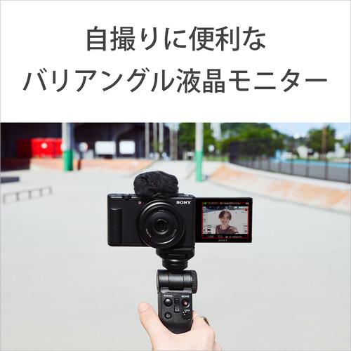 ソニー ZV-1F WC VLOGCAM デジタルカメラ ホワイト : キムラヤ