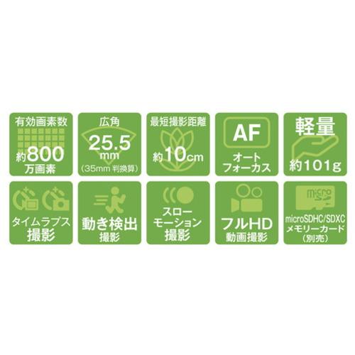 ケンコー KCAF05 デジタルカメラ｜kimuraya-select｜11