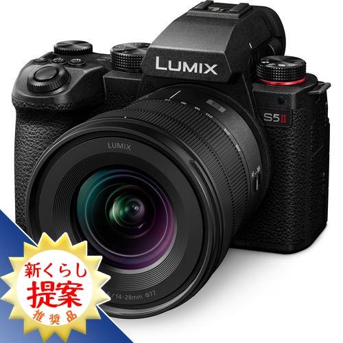 Panasonic S-R1428 LUMIX S 14-28mm F4-5.6 MACRO デジタル一眼カメラ
