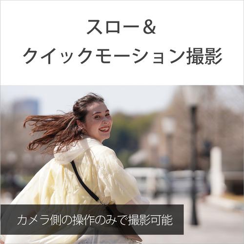 ソニー ZV-E1 B VLOGCAM デジタル一眼カメラα ボディ ブラック_14