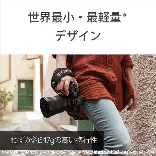 ソニー SEL1635GM2 デジタル一眼カメラレンズ FE 16-35mm F2.8 GM II α[Eマウント]用レンズ｜kimuraya-select｜03