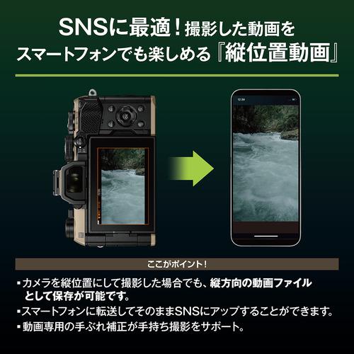 OMデジタルソリューションズ OM-5 Mark II 14-150mm II レンズキット IP53防水防塵対応 ブラック_17