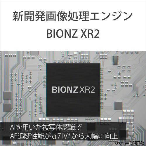 ソニー ILCE-7M5M ミラーレス一眼カメラ α7 V レンズキット 部分積層型CMOSセンサー搭載 画像処理エンジンBIONZ XR2 Eマウント ブラック_6