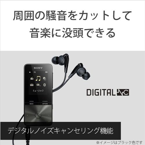 ソニー NW-S315-B ウォークマン Sシリーズ[メモリータイプ] 16GB ブラック WALKMAN｜kimuraya-select｜03