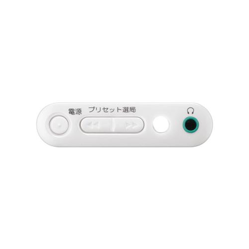 東芝 TY-SPR4-W デジタルチューナーAM／FMラジオ ホワイト｜kimuraya-select｜02