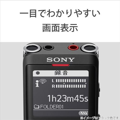 ソニー ICD-UX570F BC ICレコーダー 4GBメモリー内蔵 ブラック ワイドFM対応｜kimuraya-select｜07