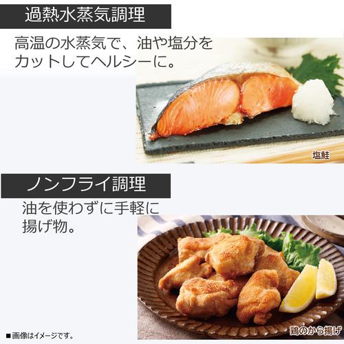 東芝 ER-YMD50(K) オーブンレンジ 石窯ドーム 26L ブラック ヤマダ50