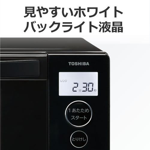 東芝 ER-40A(K) オーブンレンジ 18L ブラック : キムラヤYahoo!店