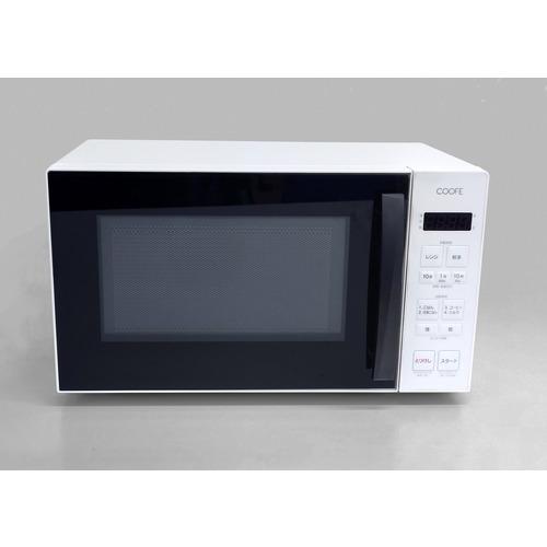 COOFE YMW17TN 電子レンジ ヘルツフリー 消音・チャイルドロック機能