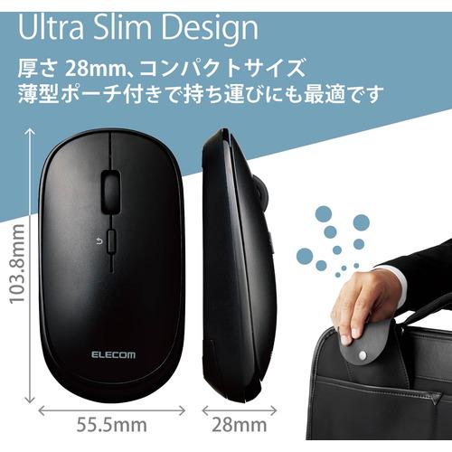 エレコム M-TM10BBBK Bluetooth4.2マウスM-TM10シリーズ ブラック｜kimuraya-select｜02