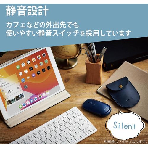 エレコム M-TM10BBGY Bluetooth4.2マウスM-TM10シリーズ グレー｜kimuraya-select｜03