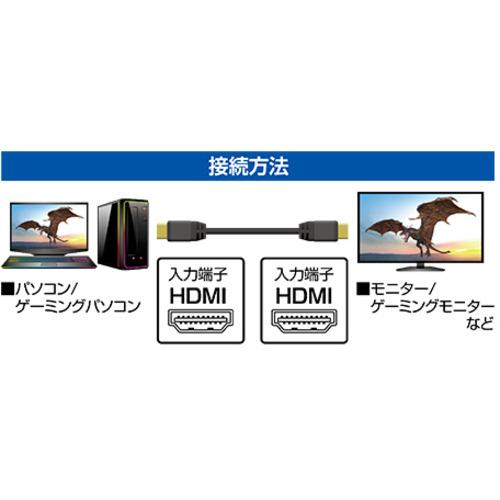 ミヨシ DYC-P30／BK Premium HDMIケーブル ブラック｜kimuraya-select｜02