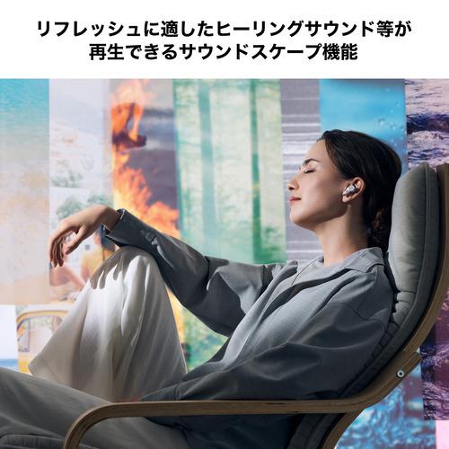 オーディオテクニカ ATH-TWX9MK2 BK 完全ワイヤレスイヤホン 左右分離 ノイズキャンセリング Bluetooth対応 ブラック_14