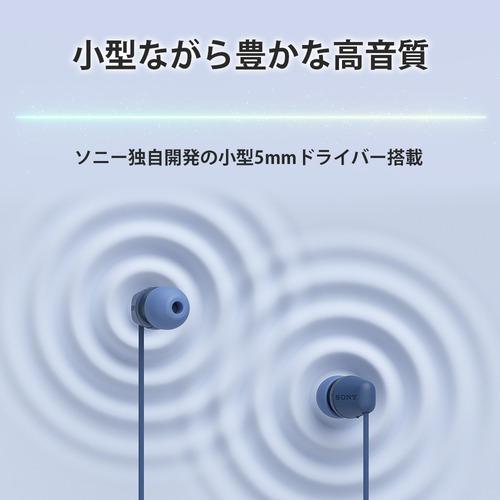 ソニー IER-EX15C W カナル型イヤホン USB type-C接続 5mmドライバー