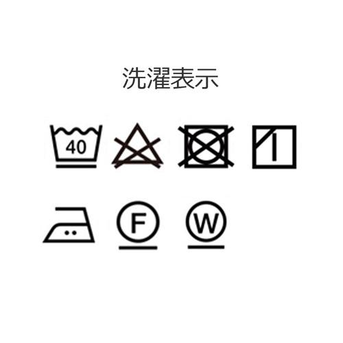 大塚家具 ボックスシーツ コローレニット WH WDL [ワイドダブルロング]超長綿 ニットシーツ ホワイト_4