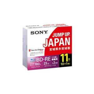 「納期約7〜10日」11BNE1VSPS2 SONY ソニー 2倍速対応BD-RE 11枚パック25GB ホワイトプリンタブル1,730円