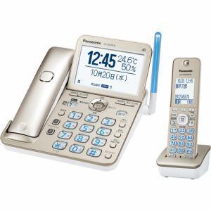 「納期約1ヶ月以上」パナソニック VE-GD78DL-N コードレス電話機(子機1台付き) シャンパンゴールド VEGD78DL-N